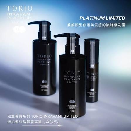 TOKIO INKARAMI LIMITED